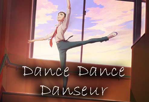 Dance Dance Danseur Anime: Release Date Revealed with Key Visual