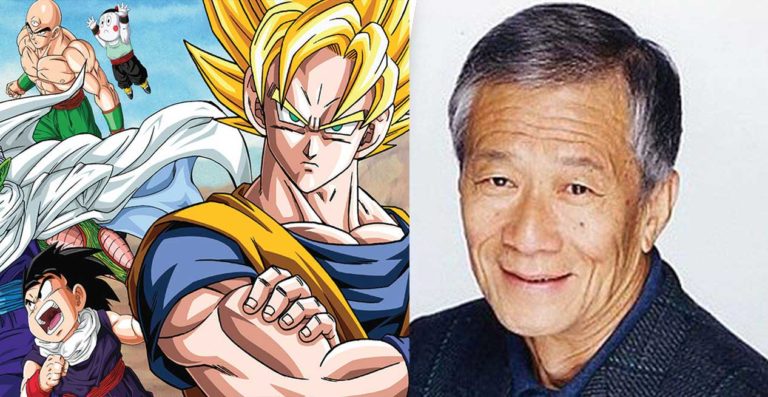 Dragon Ball Z Voice Actor Jouji Yanami Dies at 90