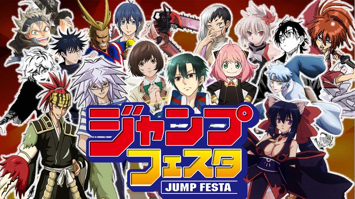Jump-Festa 2022-Poster