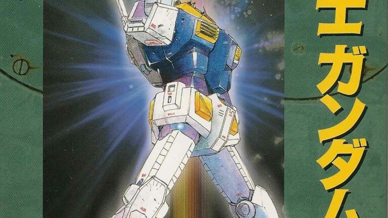 Kazuhisa Kondo Releasing Mobile Suit Gundam 0079 Episode Luna II Manga