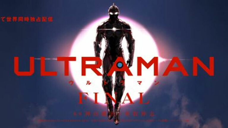 Ultraman Final Season Announced for Spring 2023