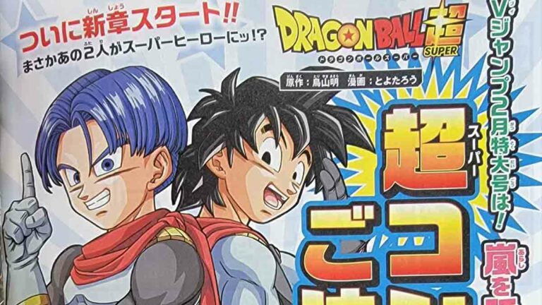 A New Arc Cues the Return of Dragon Ball Super Manga