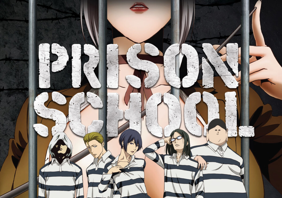 Prison School POSTER